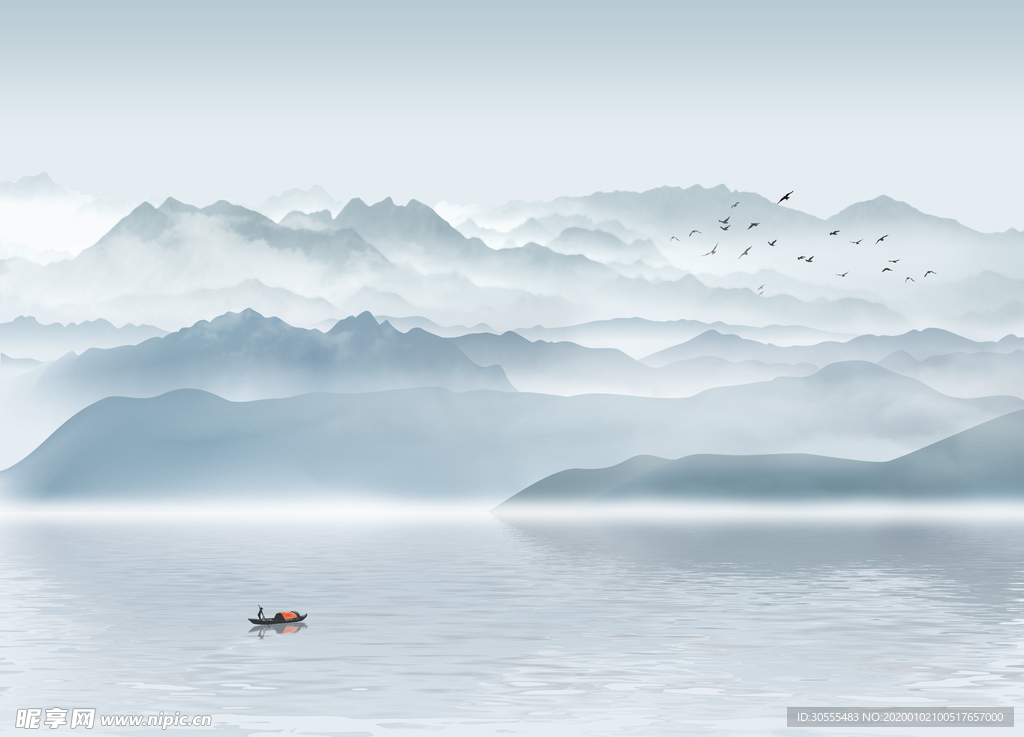 水墨山水