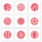 红色花纹福字