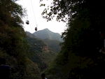 山