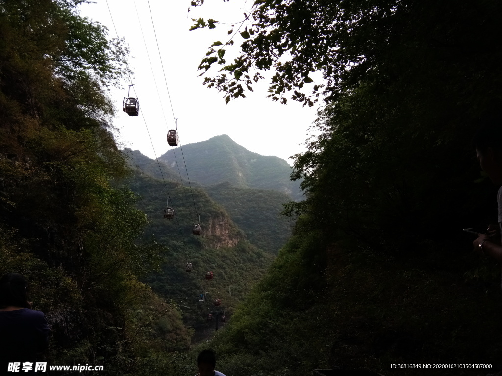 山