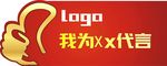 代言牌KT板