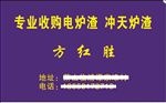 名片模板