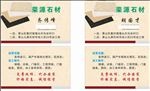 名片模板