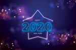 2020年