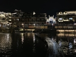 凤凰城夜景