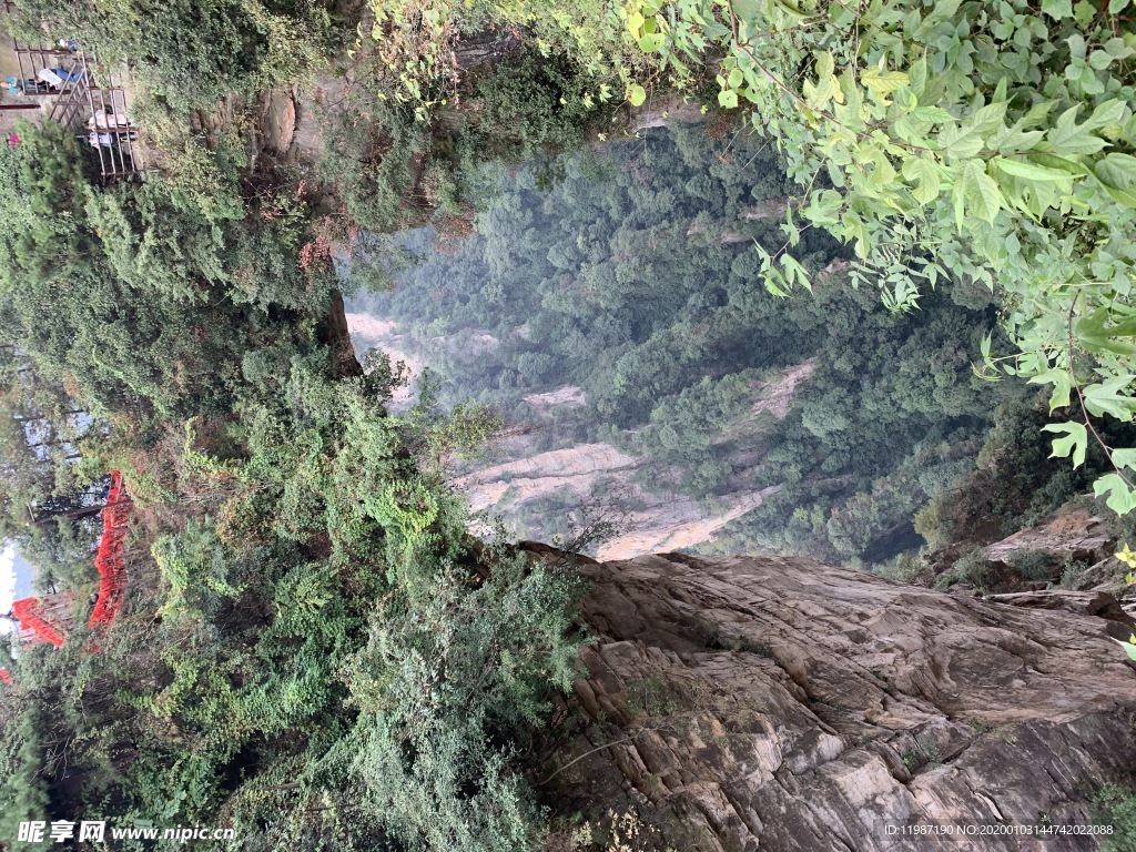 天门天 山峰 松树  山涧