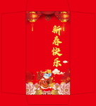 鼠年红包明信卡片