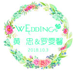 婚礼LOGO 婚礼水牌