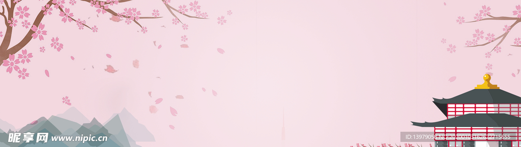 日本樱花
