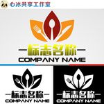 餐饮logo