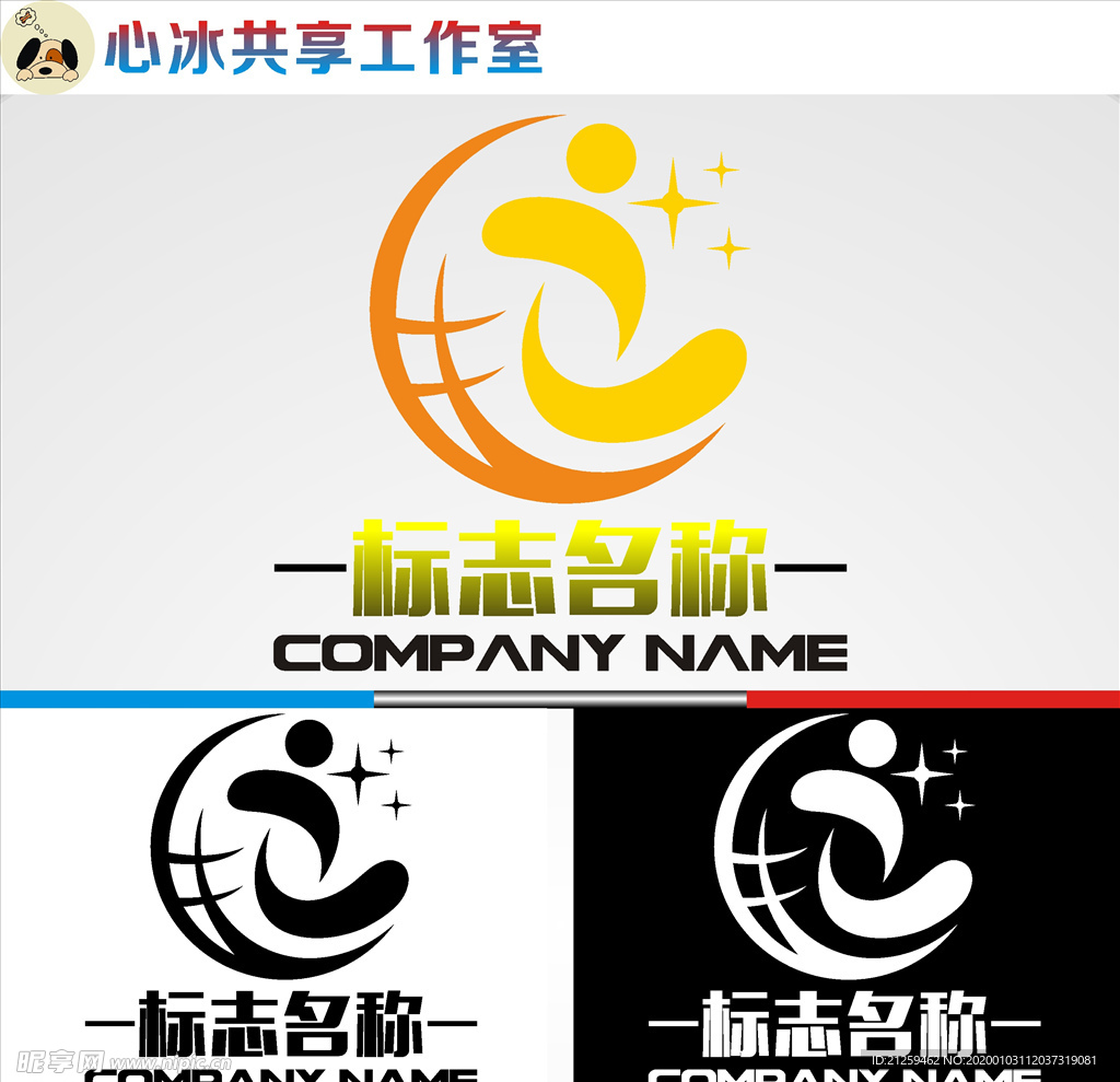 教育logo