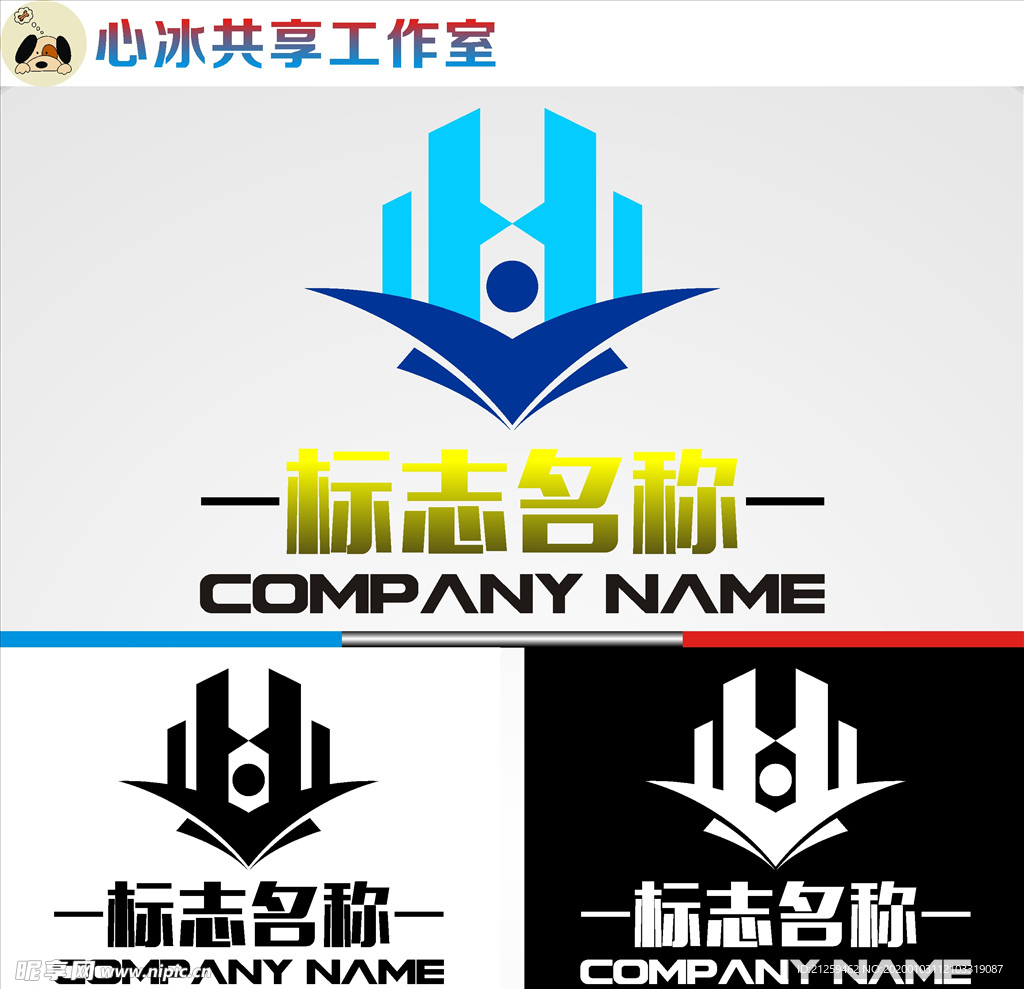 教育logo