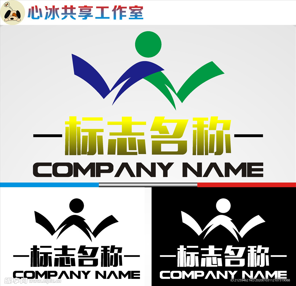 教育logo