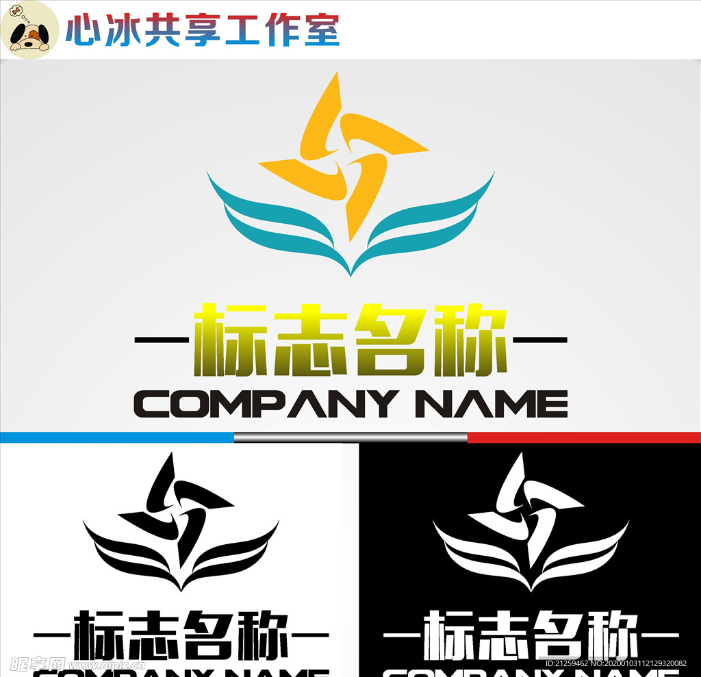 教育logo