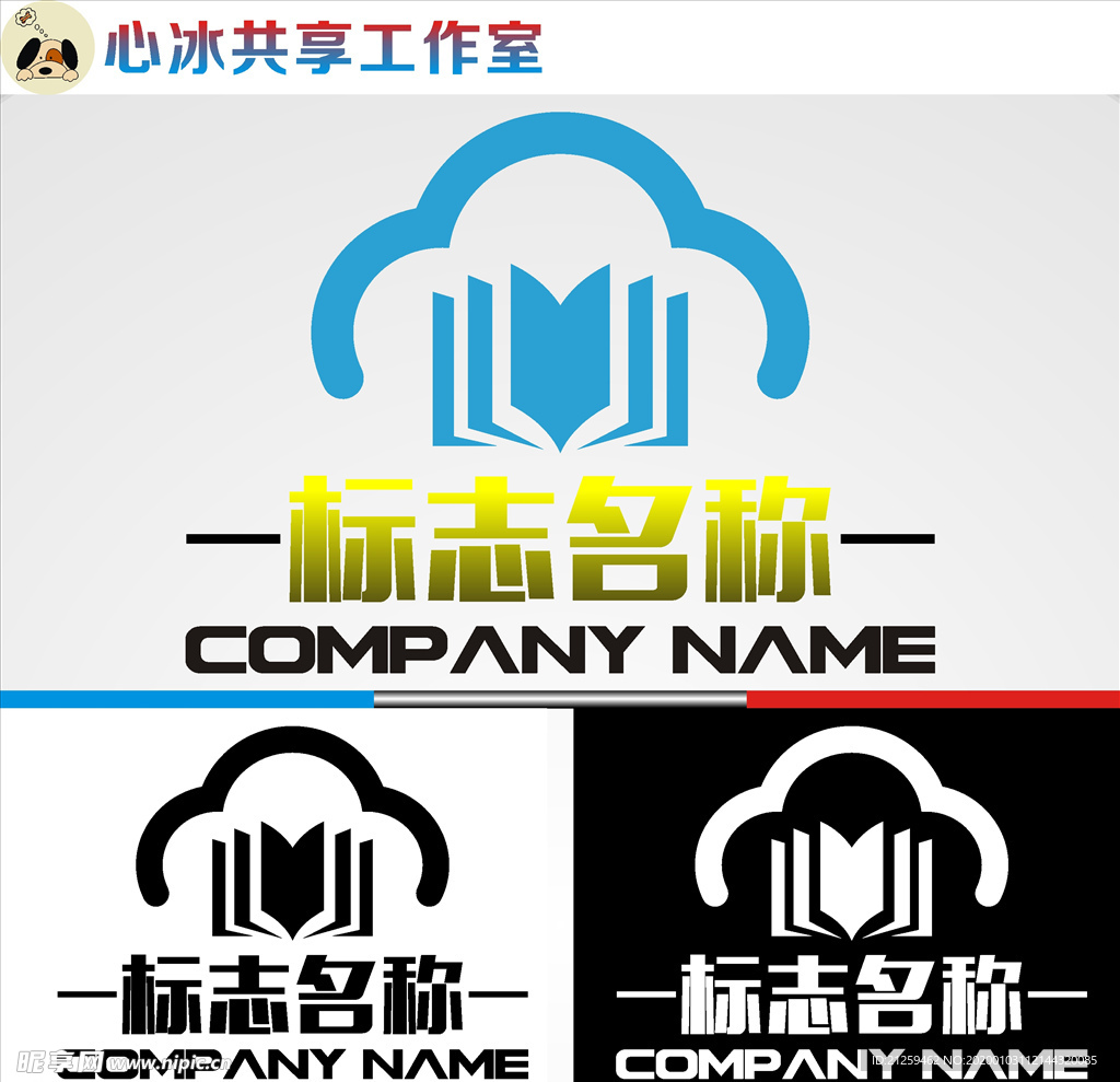 教育logo