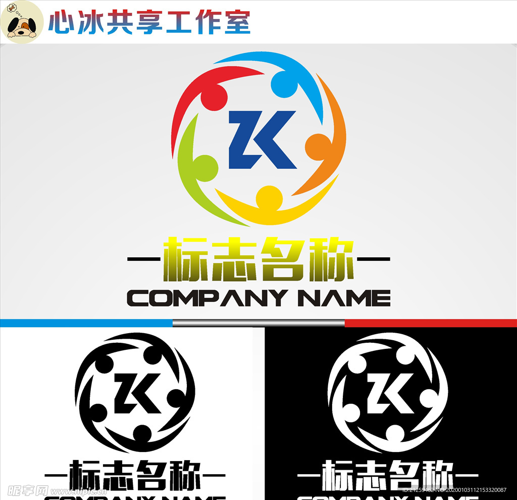 教育logo