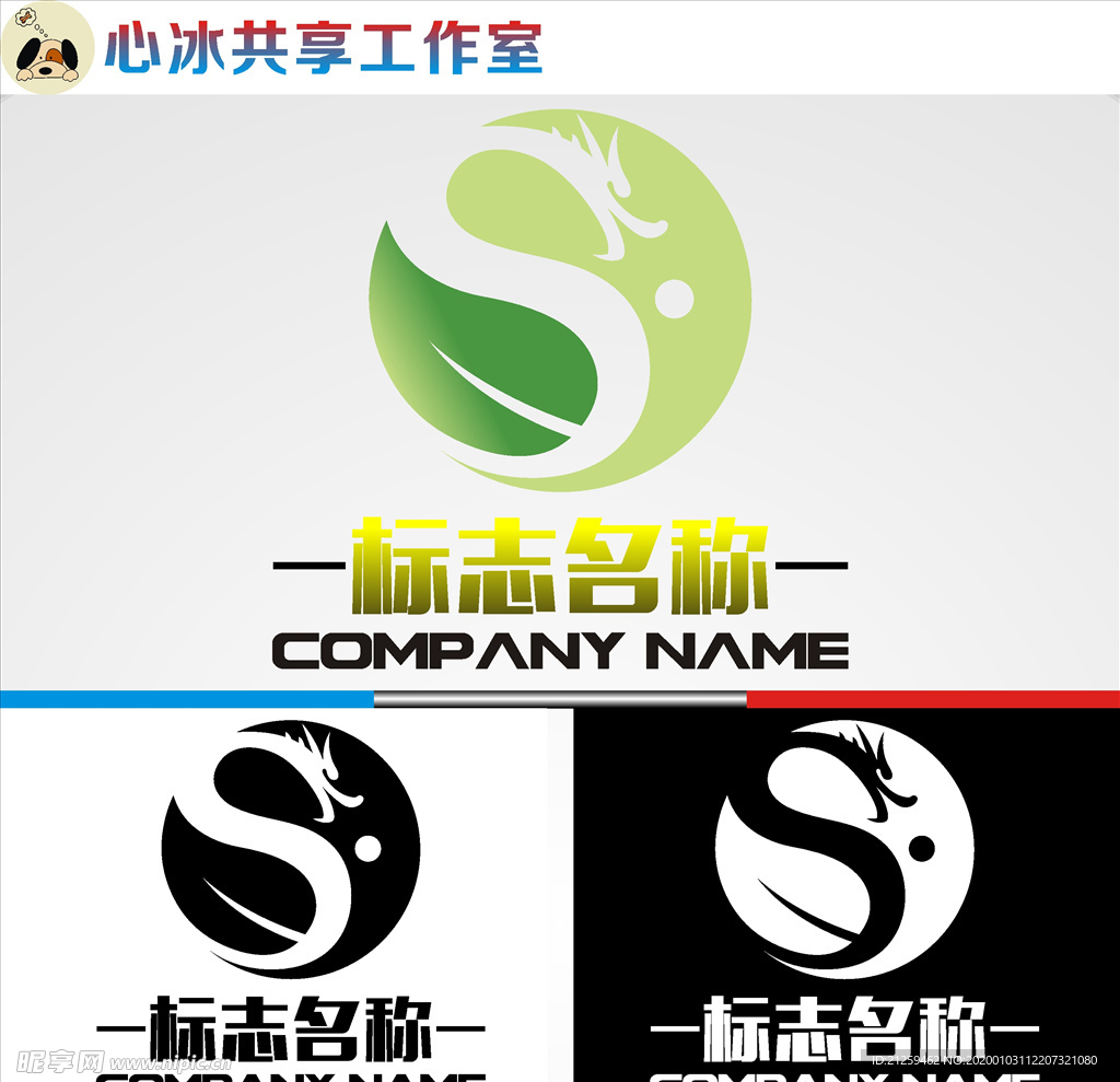 教育logo