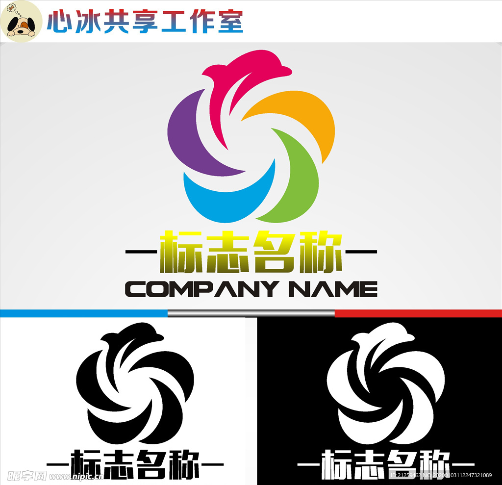 教育logo
