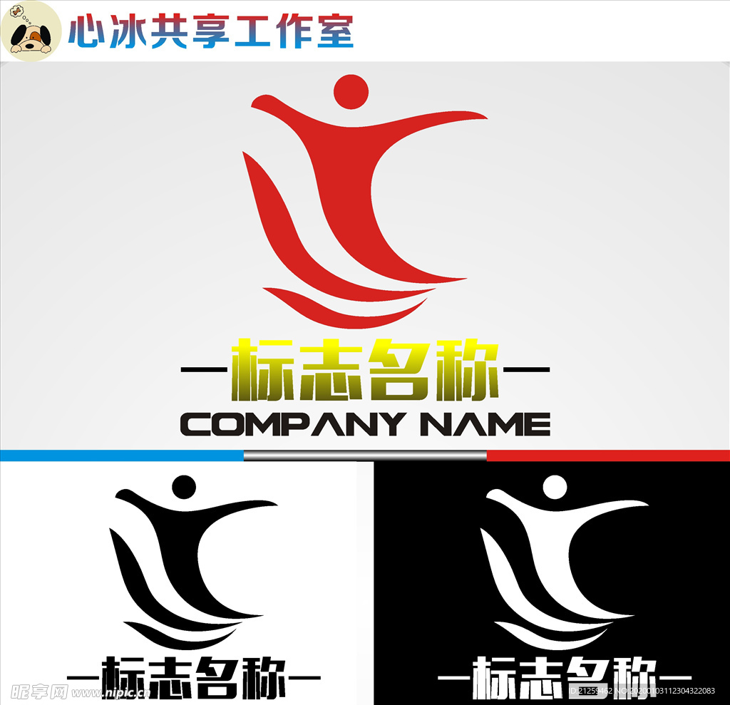 教育logo