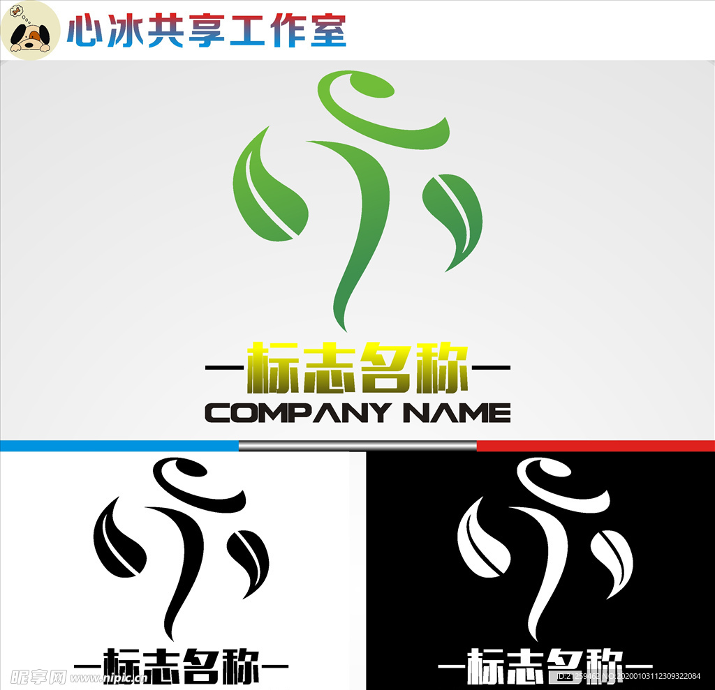 教育logo