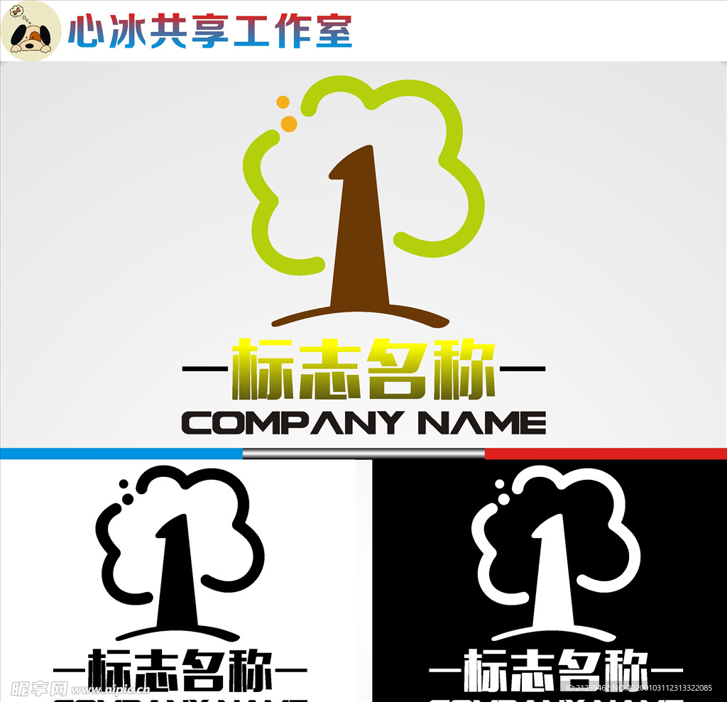 教育logo