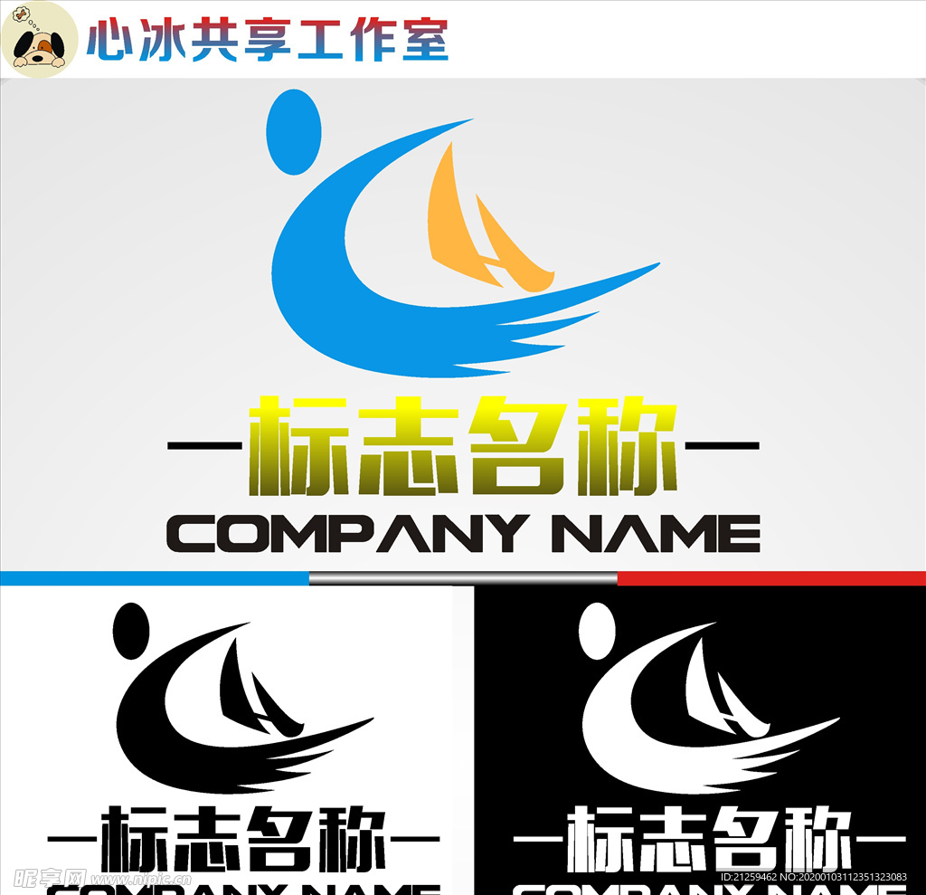 教育logo