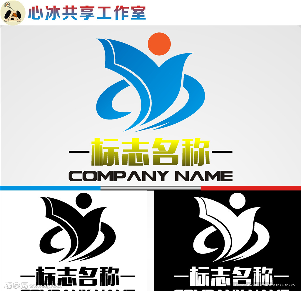 教育logo