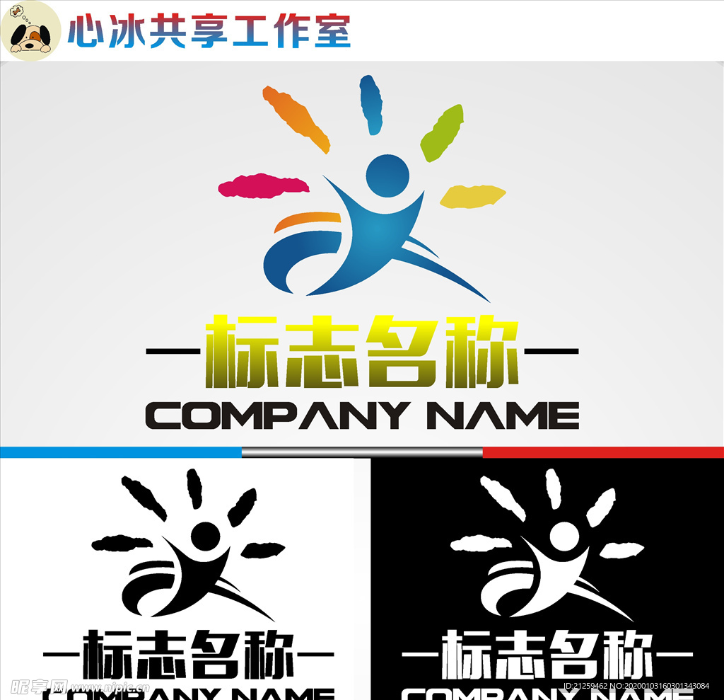 教育logo