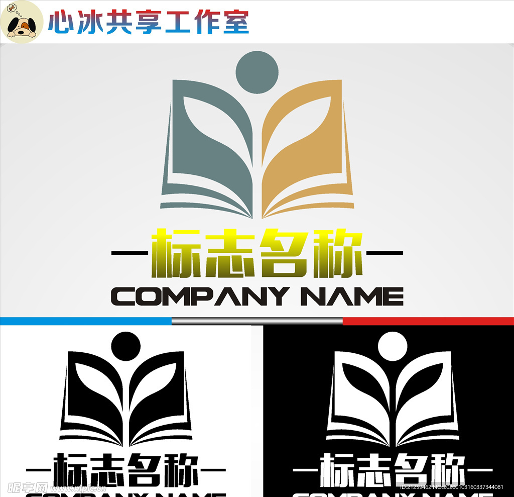 教育logo