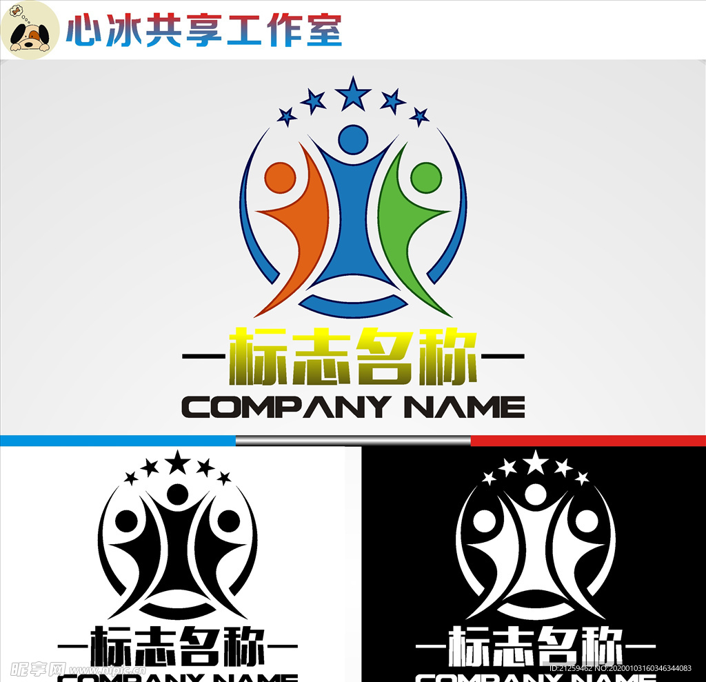 教育logo