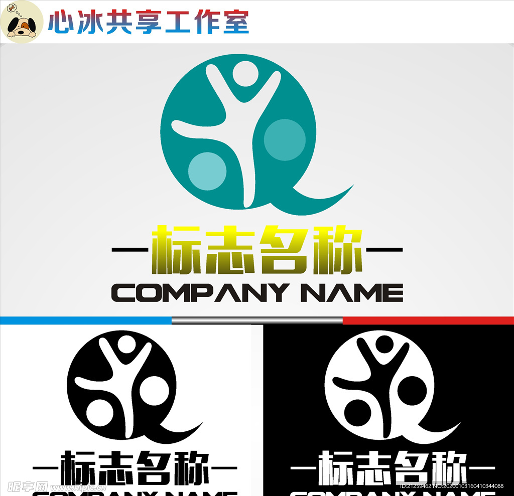 教育logo