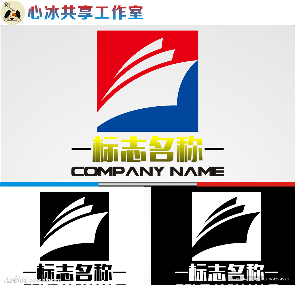 教育logo