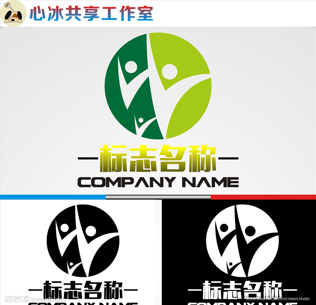 教育logo