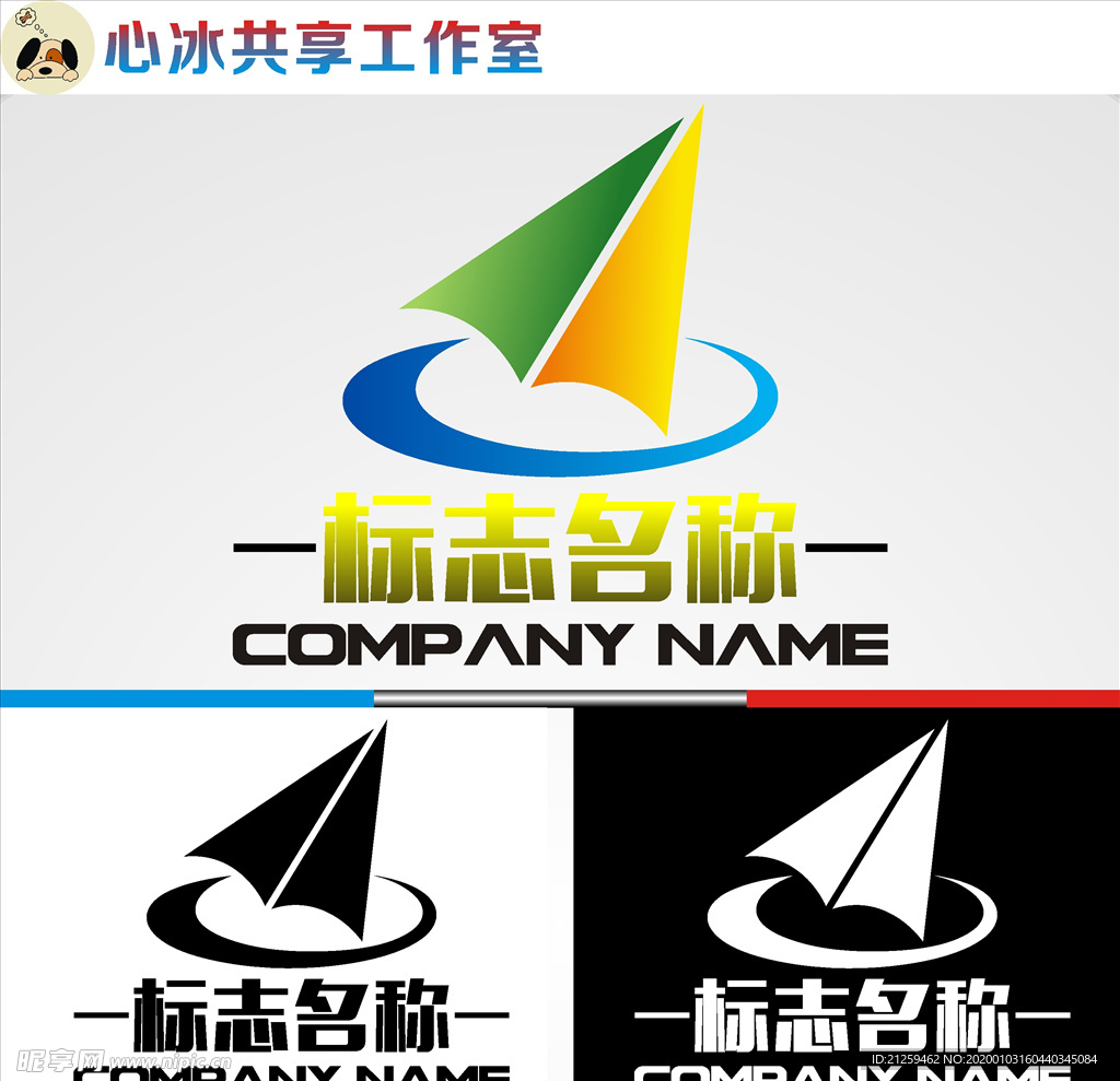 教育logo