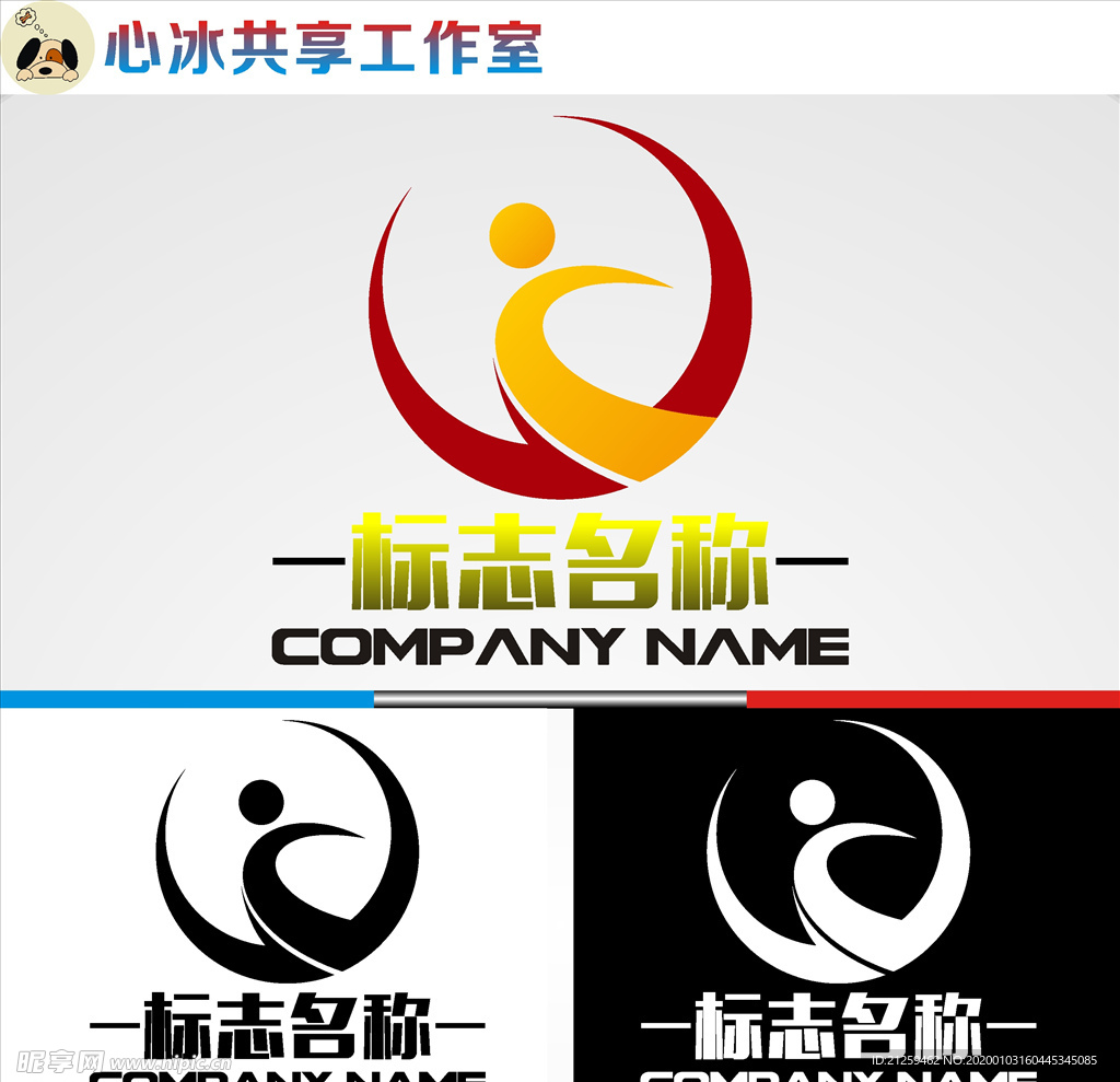 教育logo