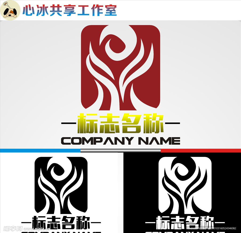 教育logo