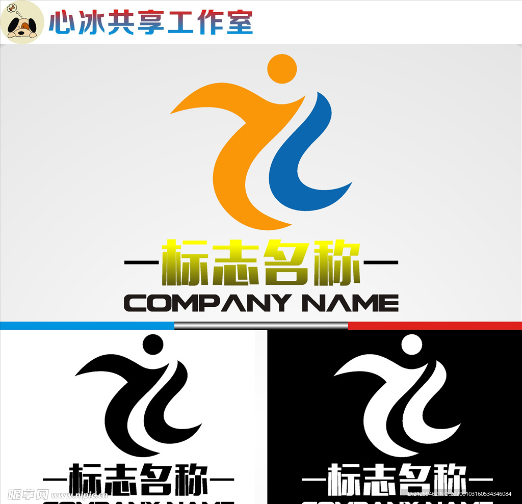 教育logo