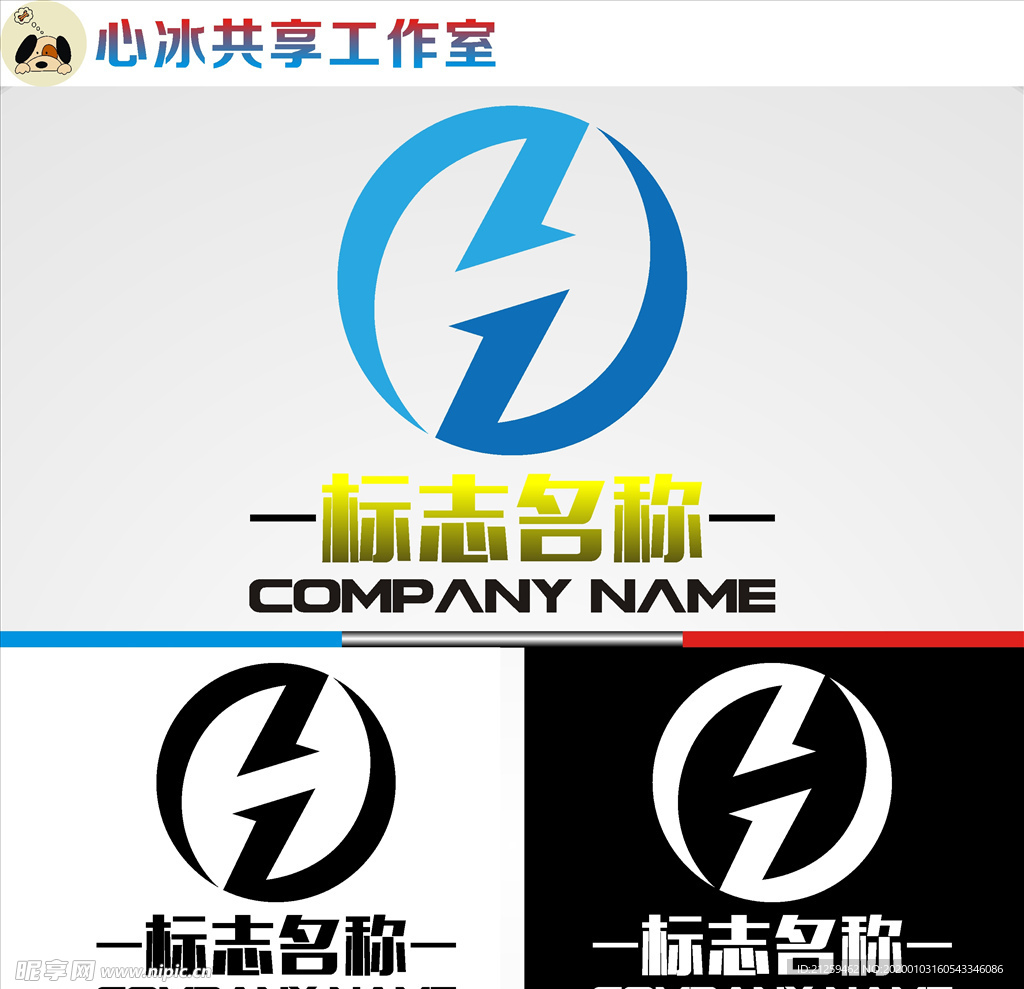 教育logo