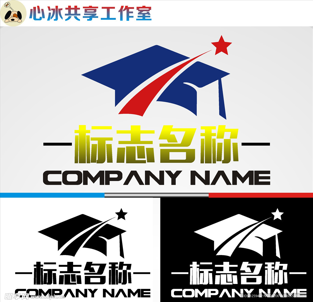 教育logo