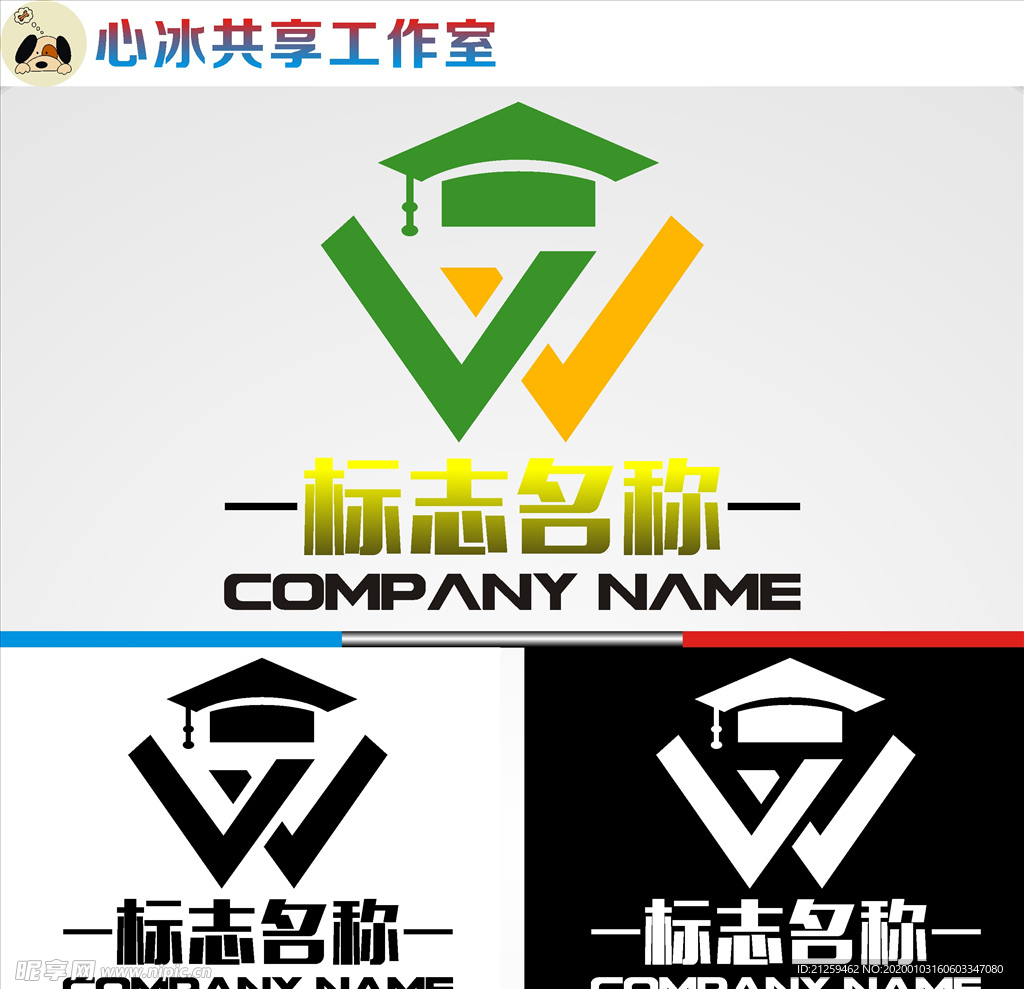 教育logo