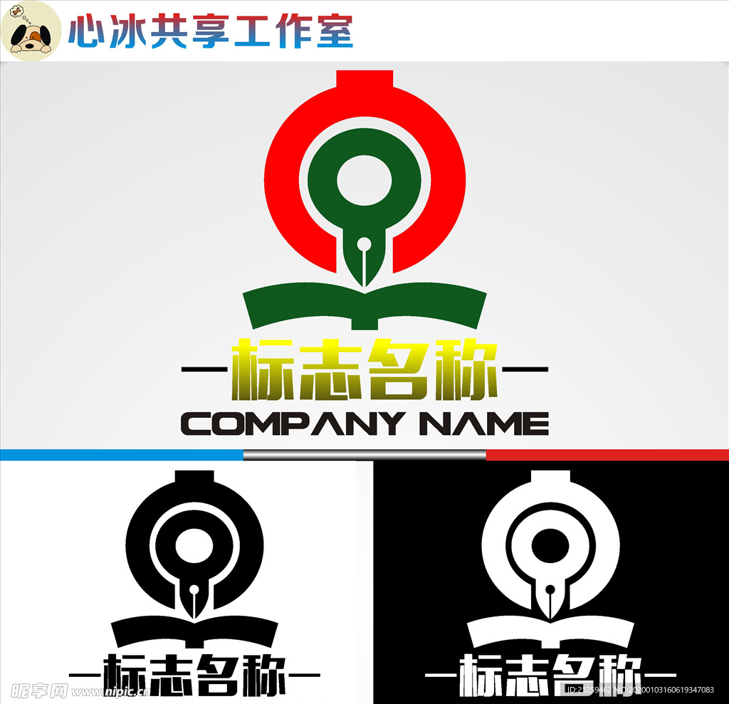 教育logo