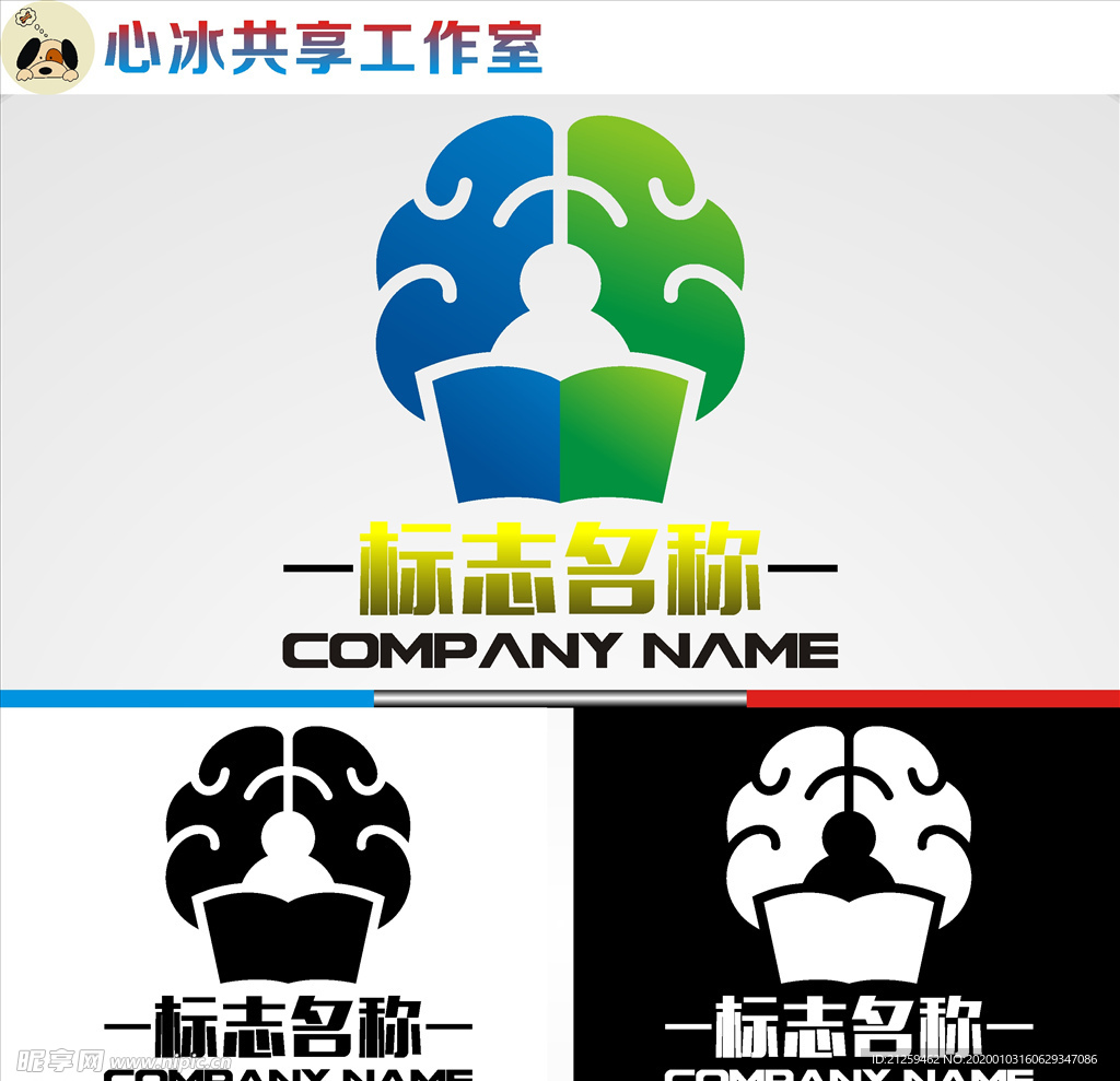 教育logo
