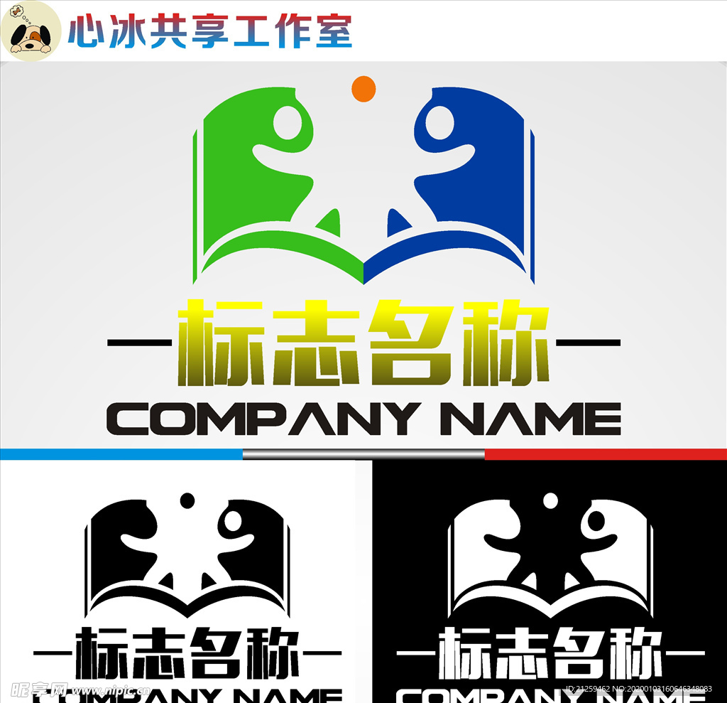 教育logo