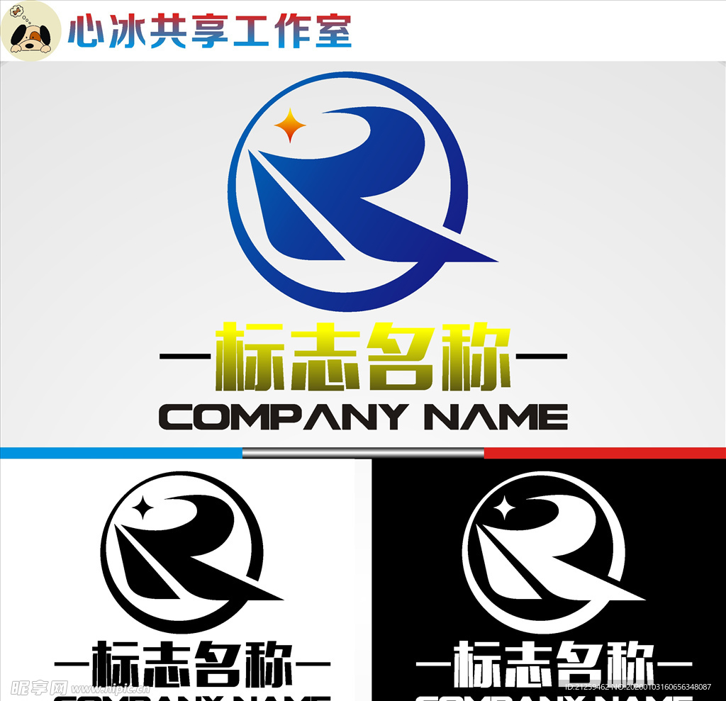 教育logo