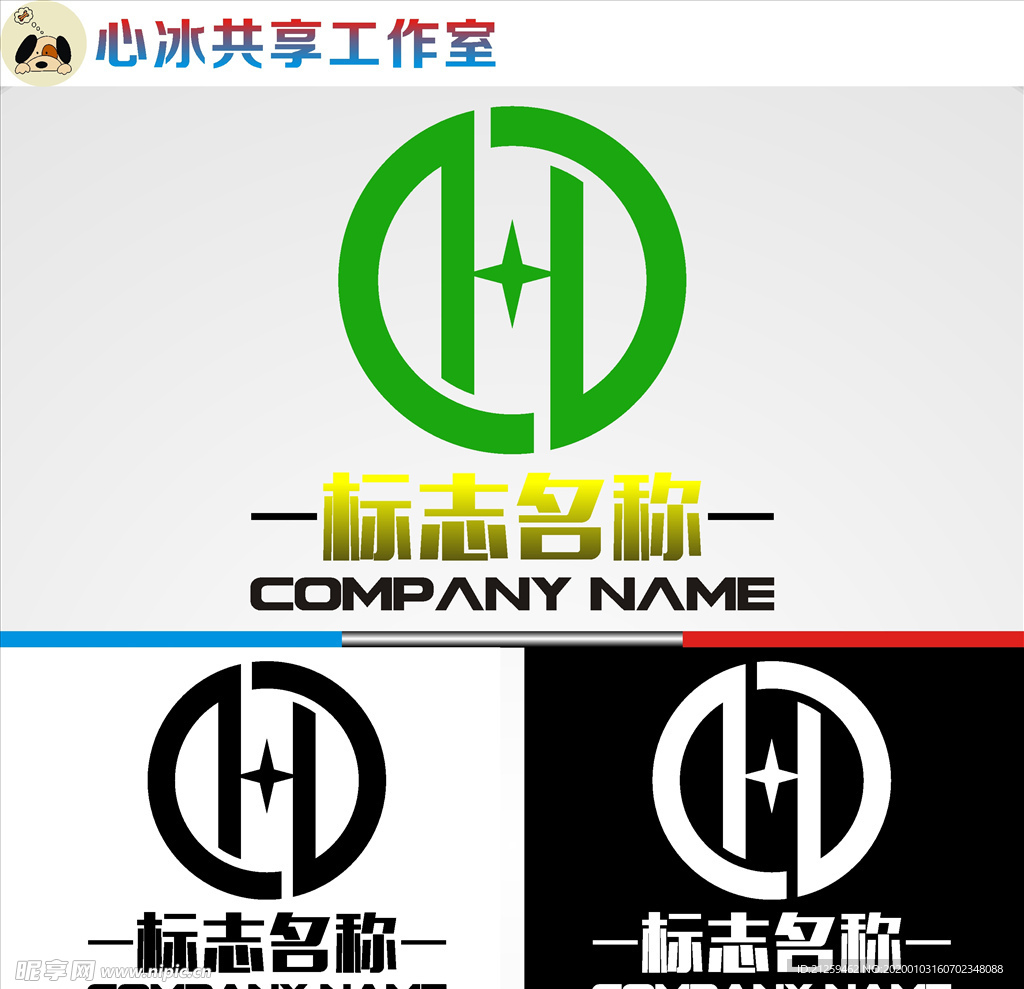 教育logo