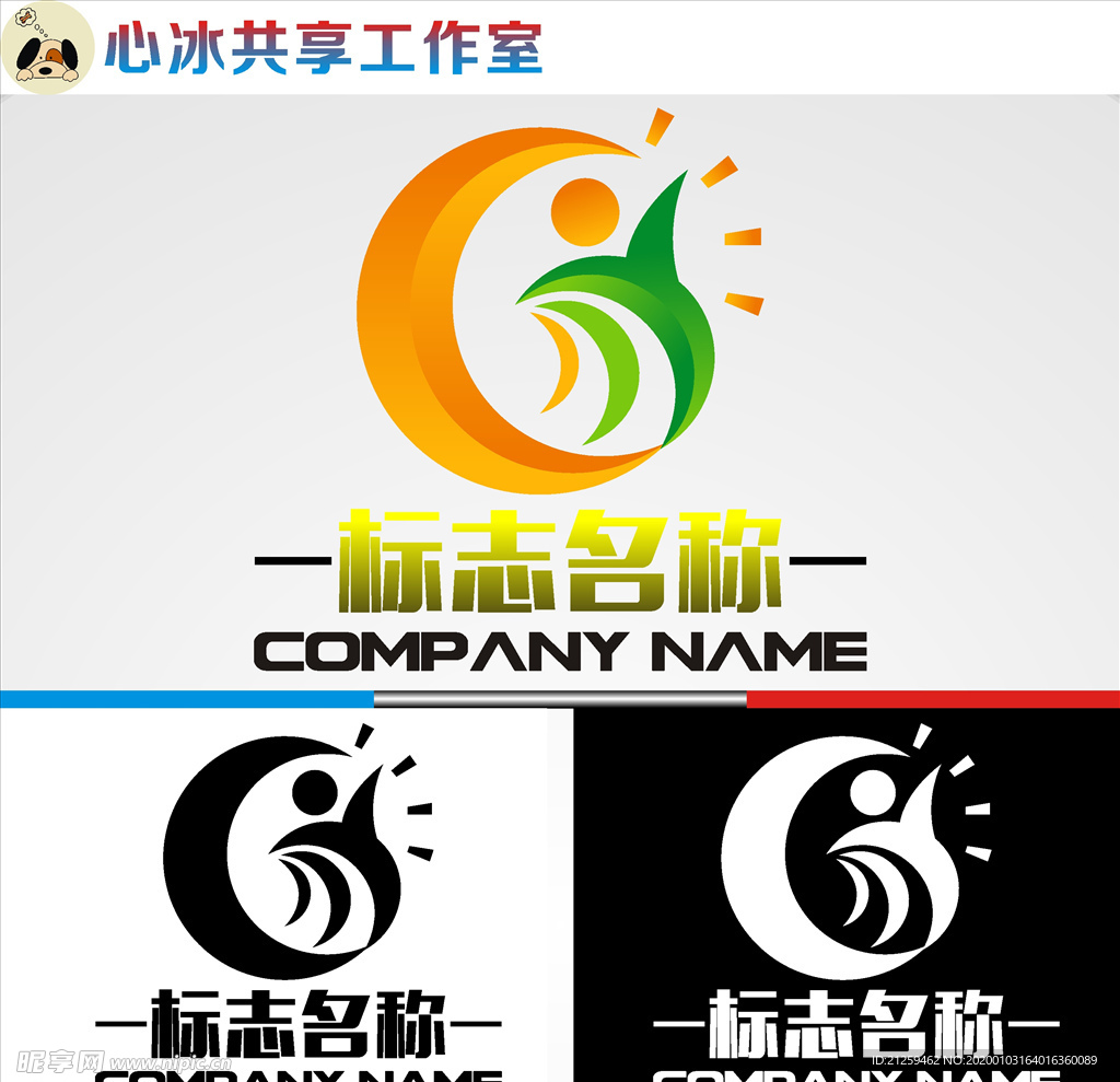 教育logo