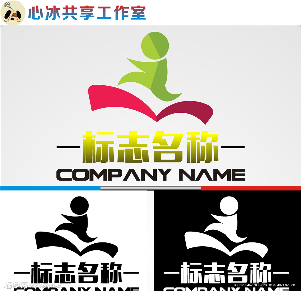 教育logo