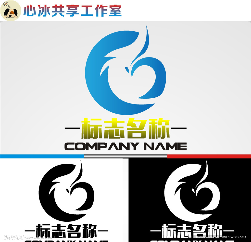 教育logo