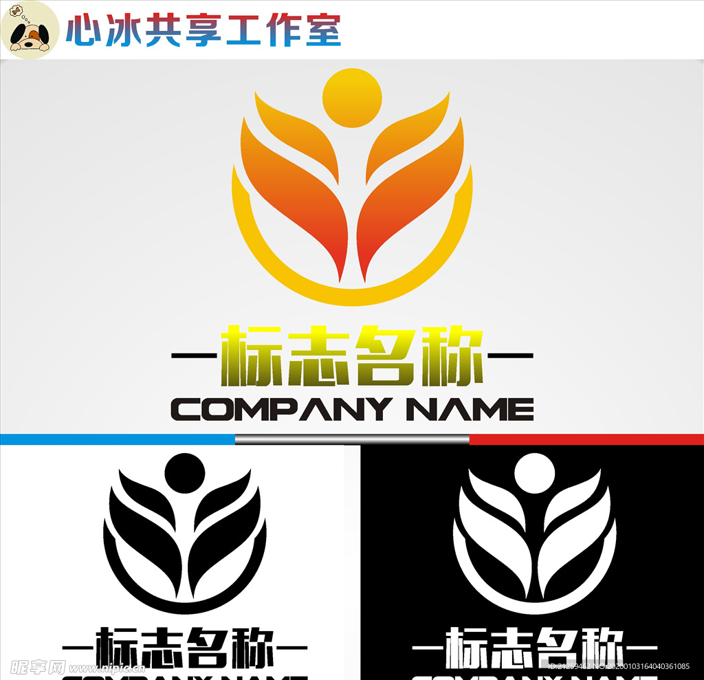 教育logo