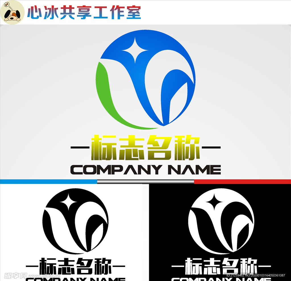 教育logo